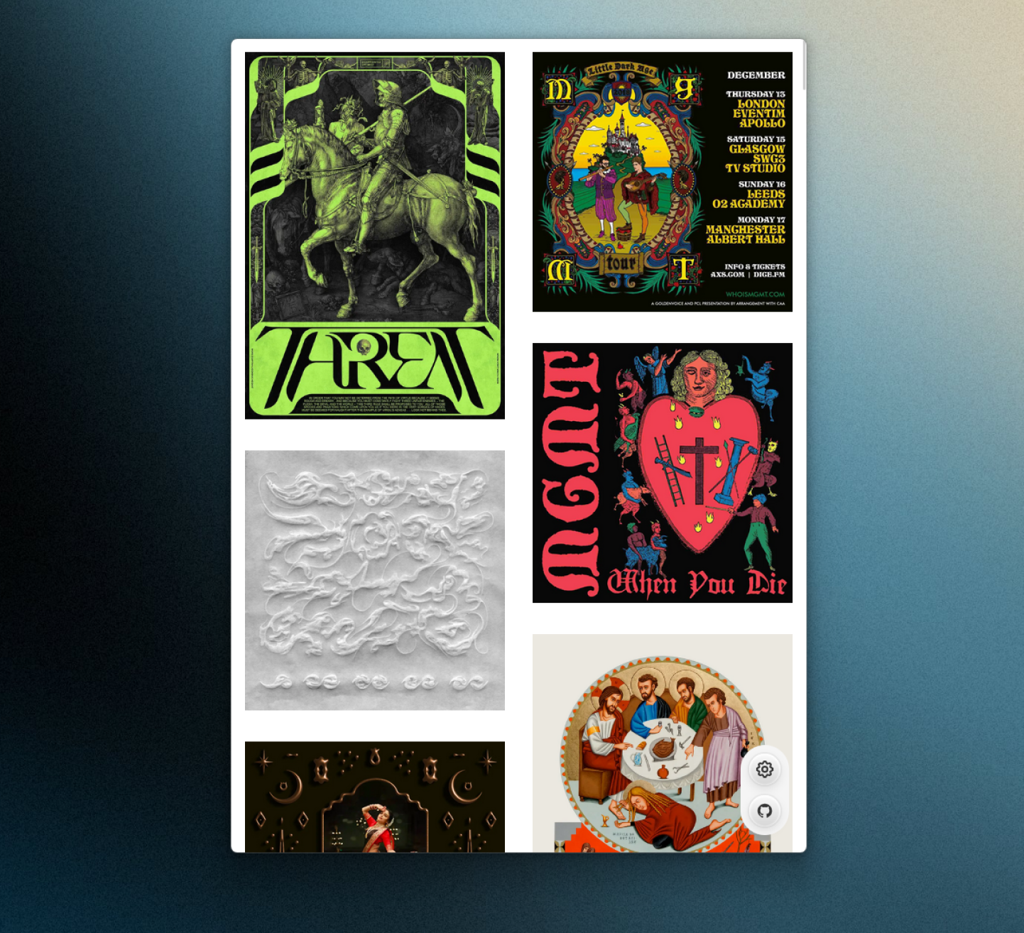 Arena Gallery